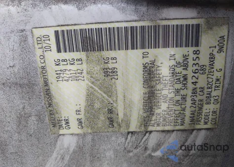 2011 Nissan Altima 2.5 S from USA, damaged, VIN 1N4AL2AP3BN426358